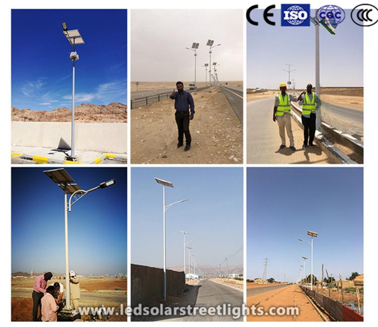 applied of 60w solar street light