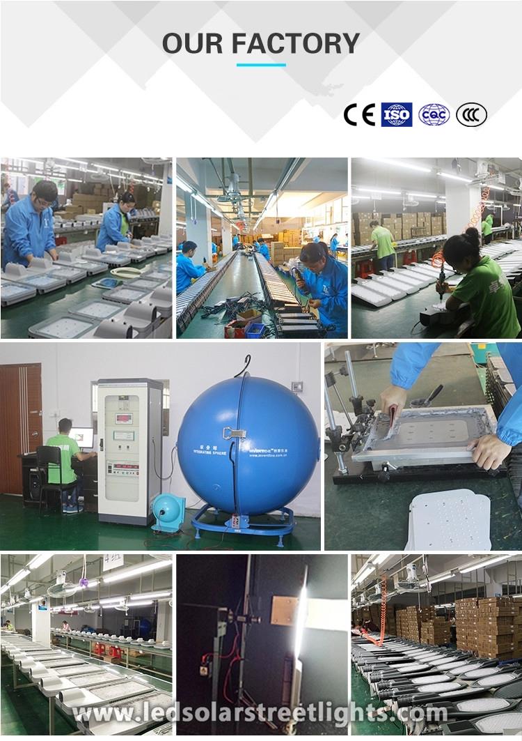 Production process of 60w solar street light