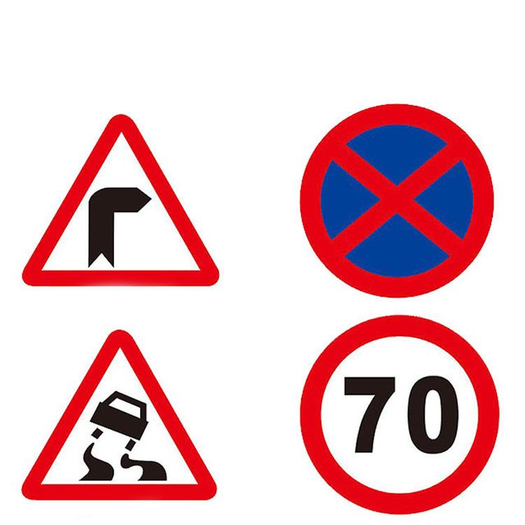reflective road signs